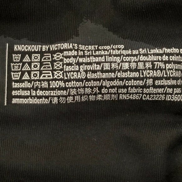 Victoria Secret Sport Knockout Capri Yoga Pants - Picture 4 of 9